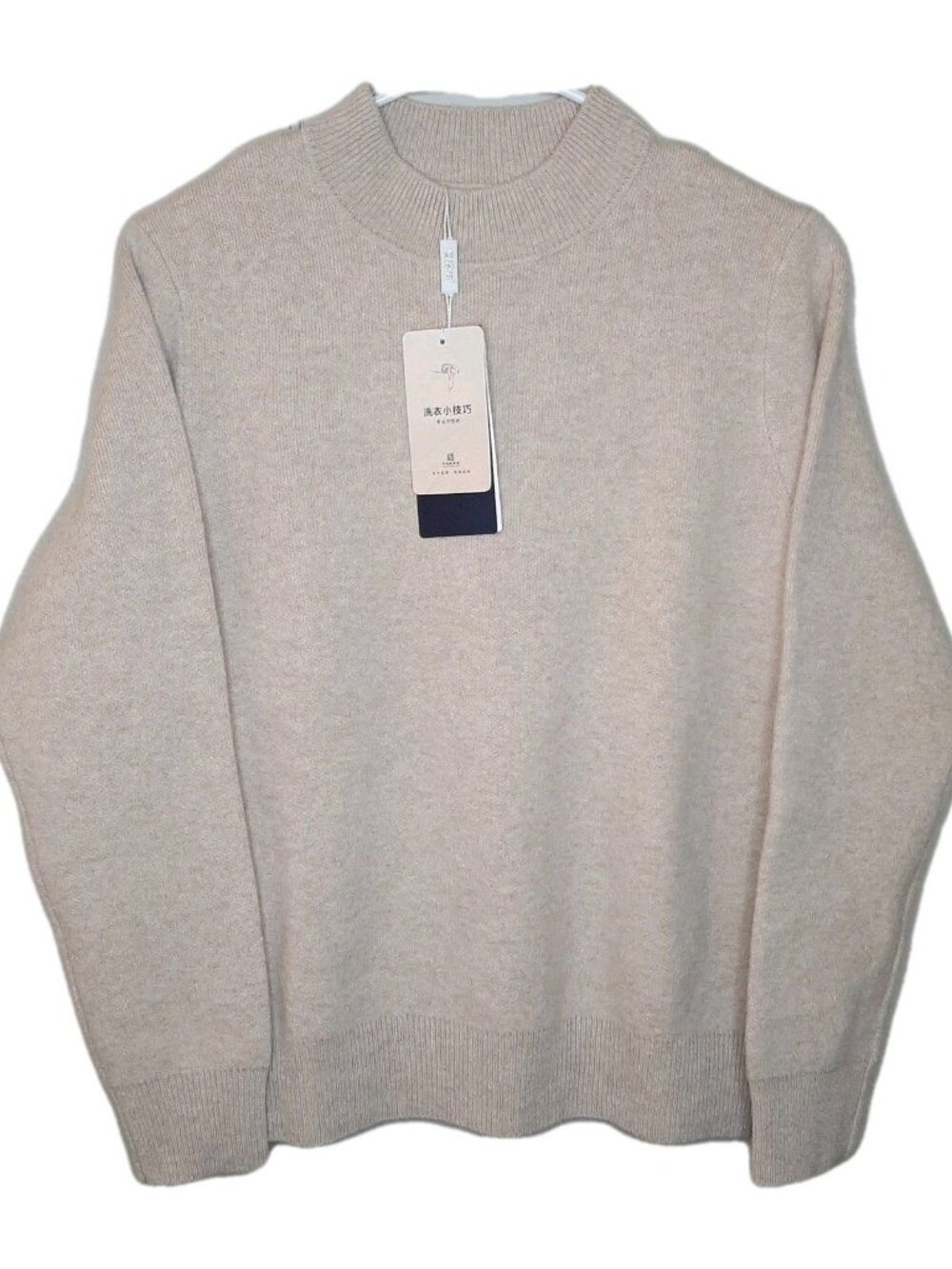 NEW Sweater Beige Women Size M 100% Lamb Wool Long Sleeve Soft Mock Neck